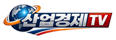 산업경제TV